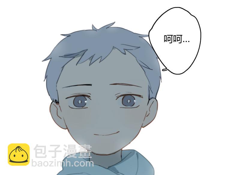 第11话 家，是最大的宝藏(1/3)-第16话