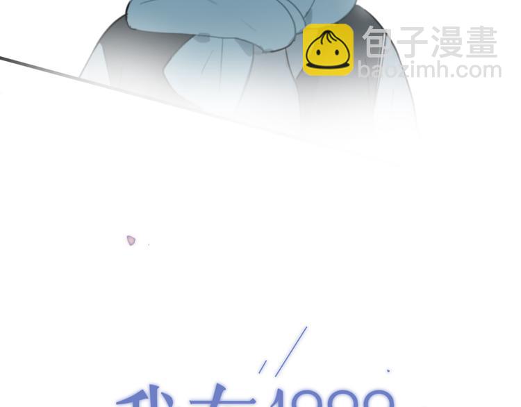 第11话 家，是最大的宝藏(1/3)-第16话