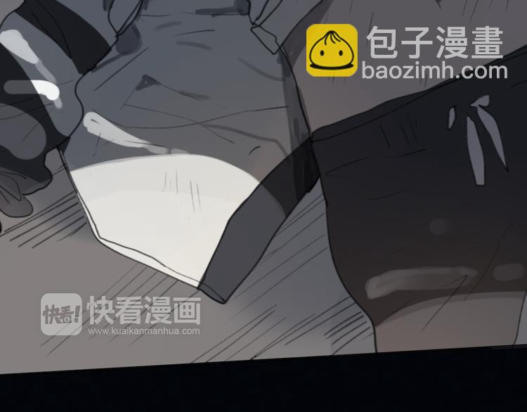 第15话 你太难相处(1/3)-第20话