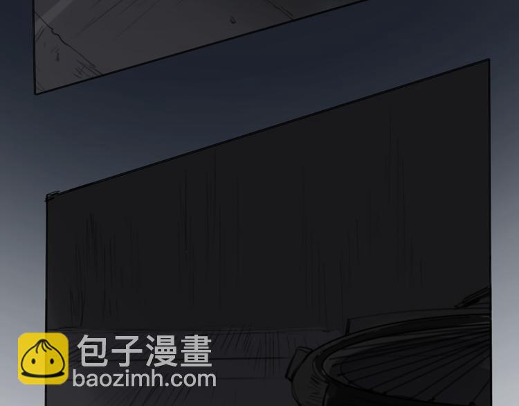 第15话 你太难相处(1/3)-第20话