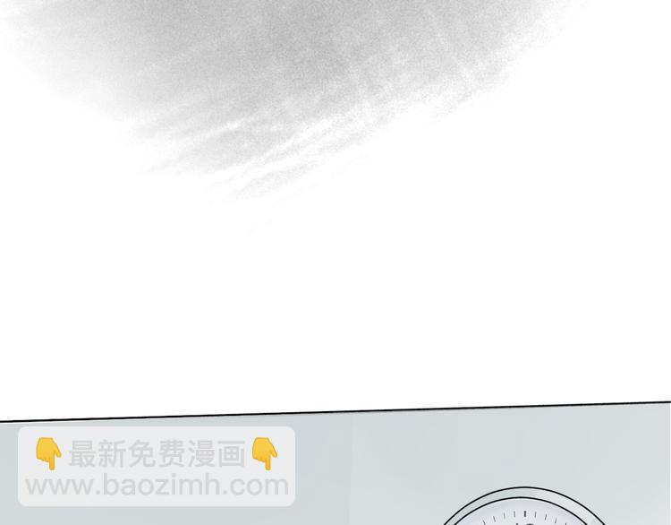 第15话 你太难相处(1/3)-第20话
