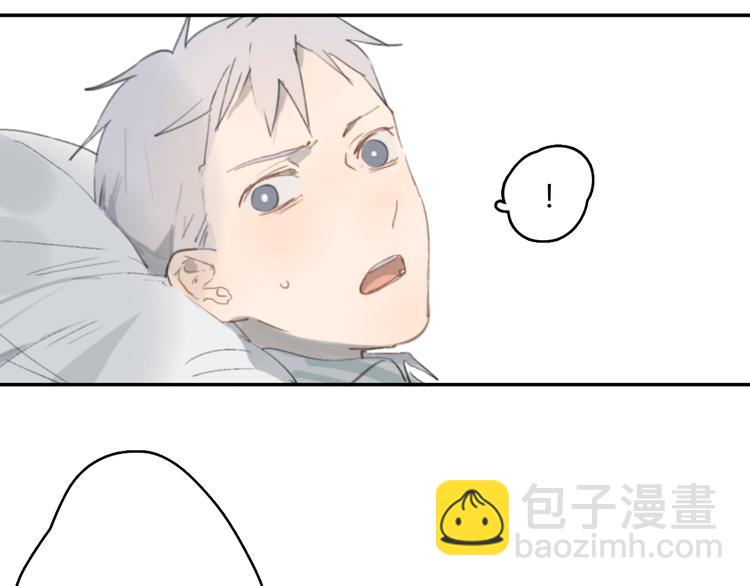 第15话 你太难相处(1/3)-第20话