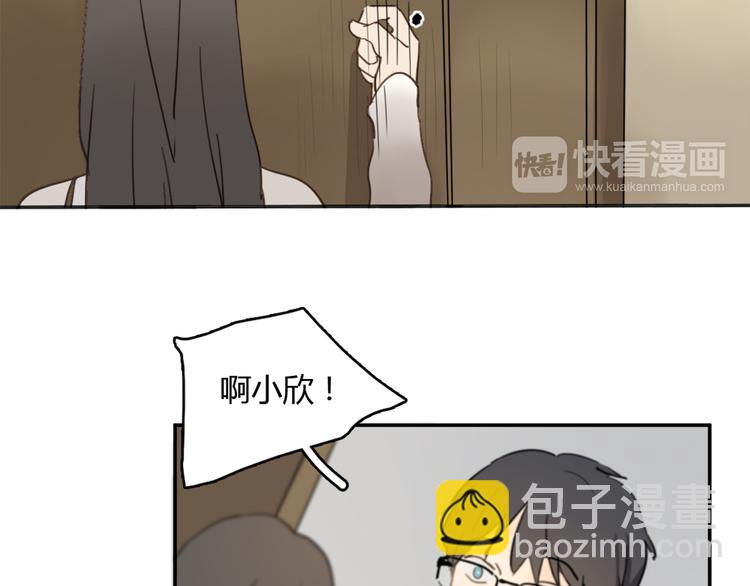 第21话 给他点颜色看看(1/3)-第26话