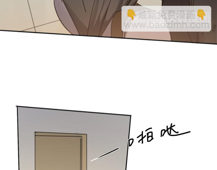 第21话 给他点颜色看看(1/3)-第26话