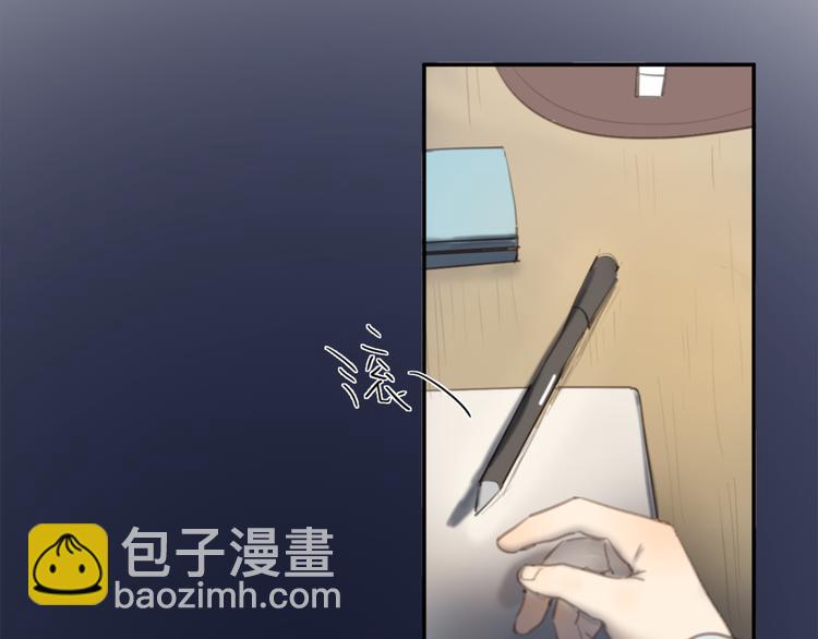 第21话 给他点颜色看看(1/3)-第26话