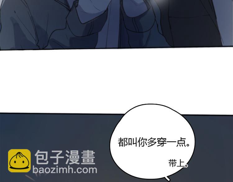 第23话 时一偏心鬼，红包都给明起更大的(1/2)-第28话