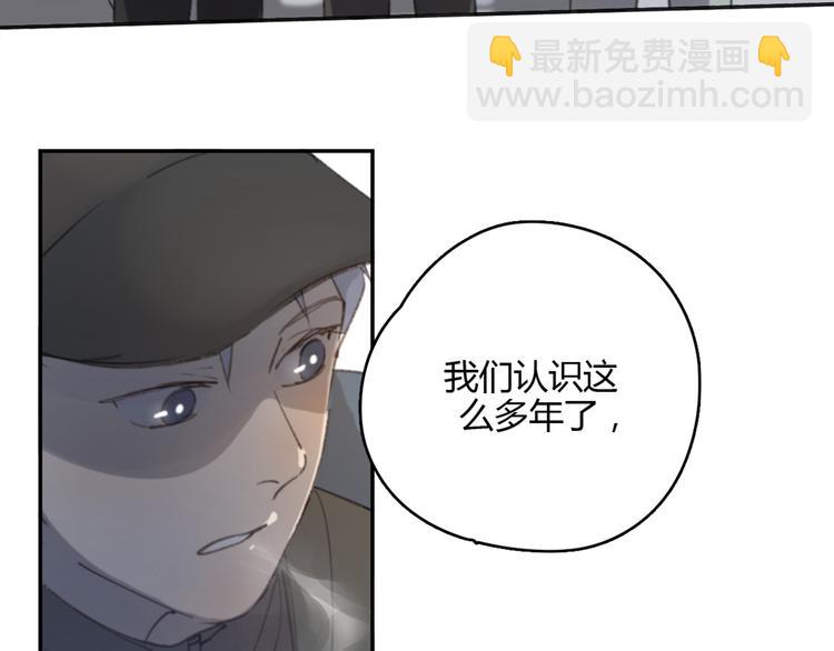 第23话 时一偏心鬼，红包都给明起更大的(1/2)-第28话