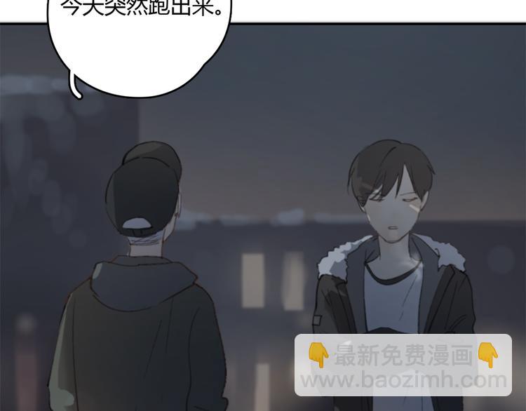 第23话 时一偏心鬼，红包都给明起更大的(1/2)-第28话