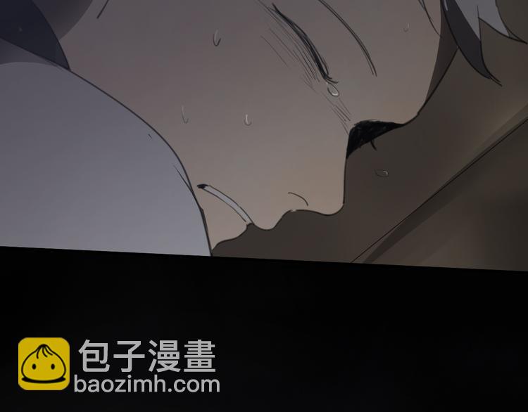 第23话 时一偏心鬼，红包都给明起更大的(1/2)-第28话