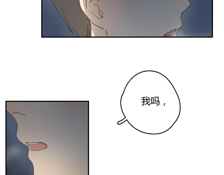 第23话 时一偏心鬼，红包都给明起更大的(1/2)-第28话