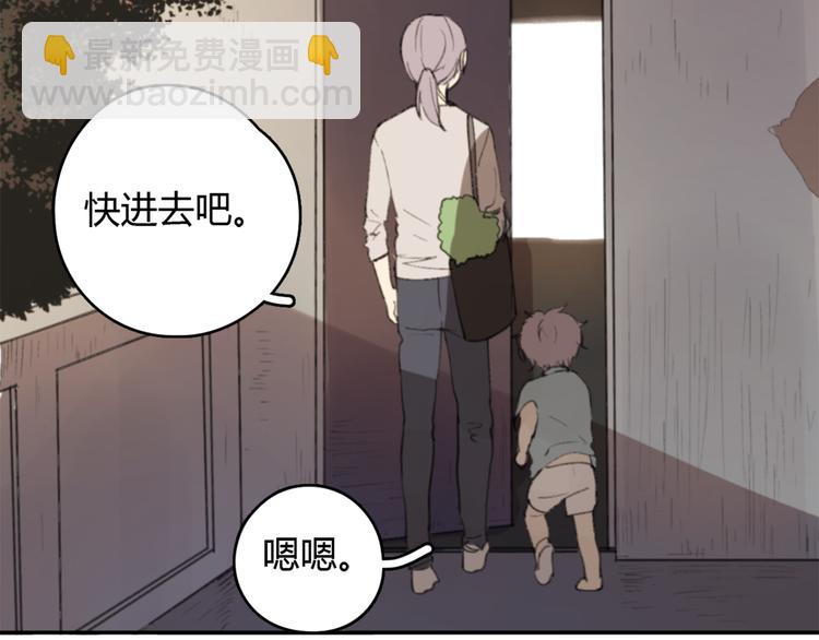 第25话 儿子回来了(1/3)-第30话