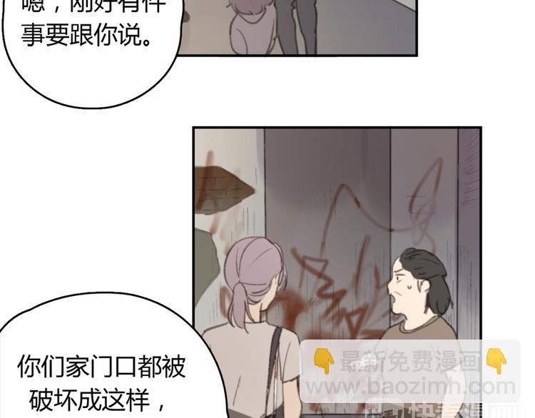 第25话 儿子回来了(1/3)-第30话