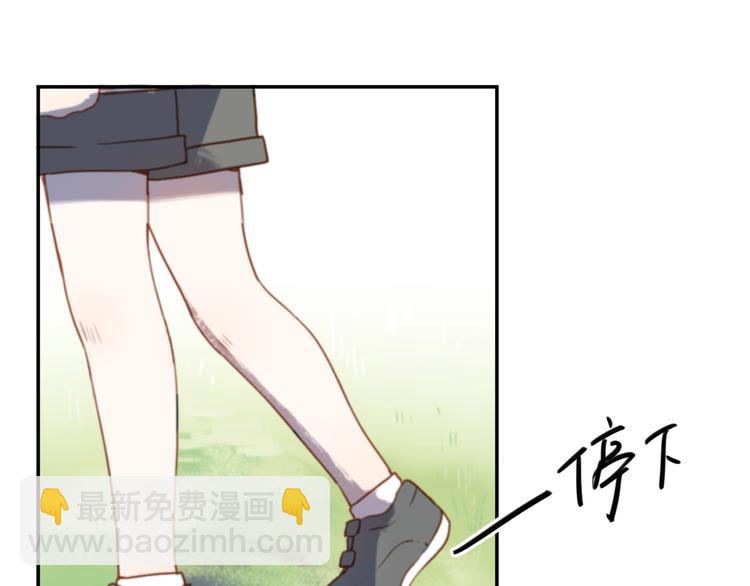 第3话（上） 我们都在压抑自己(1/3)-第4话