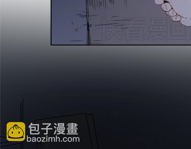第3话（上） 我们都在压抑自己(1/3)-第4话