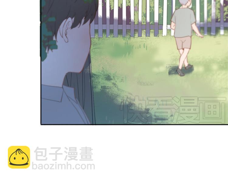 第3话（上） 我们都在压抑自己(1/3)-第4话