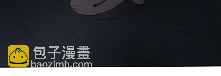 第3话（上） 我们都在压抑自己(1/3)-第4话