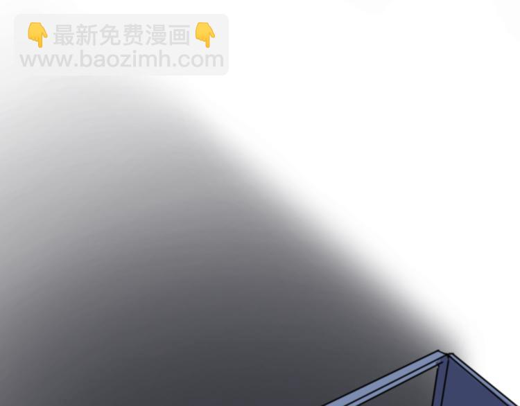 第3话（上） 我们都在压抑自己(1/3)-第4话