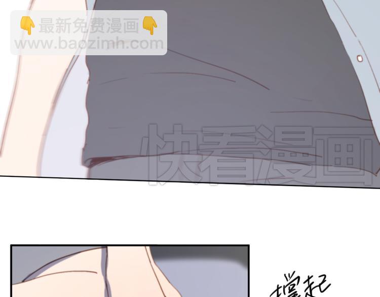 第3话（上） 我们都在压抑自己(1/3)-第4话