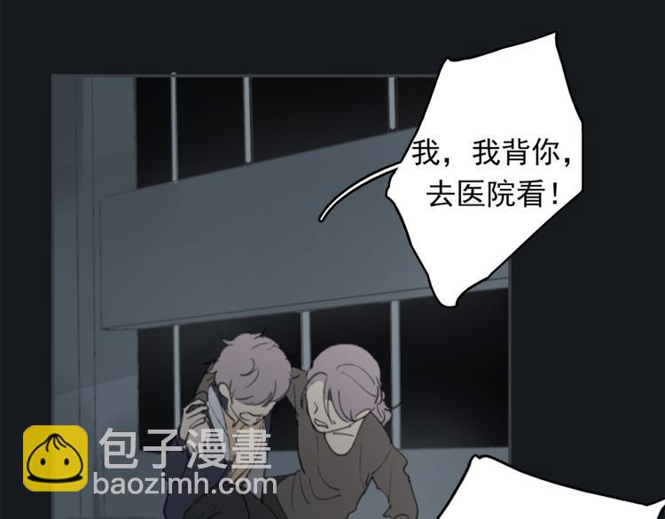 第27话 我离开了，请不要担心我(1/2)-第32话