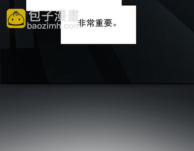 第27话 我离开了，请不要担心我(1/2)-第32话