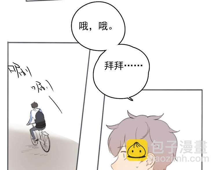 第27话 我离开了，请不要担心我(1/2)-第32话
