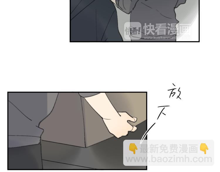 第29话 谢谢一路有你们(1/2)-第34话