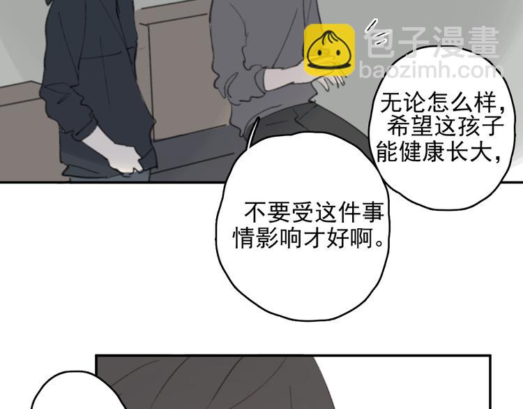 第29话 谢谢一路有你们(1/2)-第34话