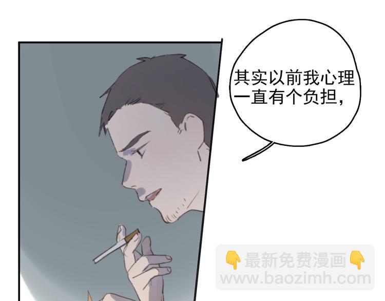 第29话 谢谢一路有你们(1/2)-第34话