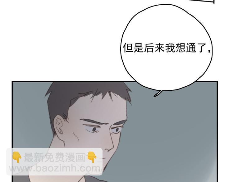 第29话 谢谢一路有你们(1/2)-第34话
