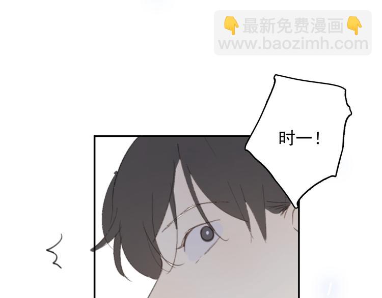 第29话 谢谢一路有你们(1/2)-第34话
