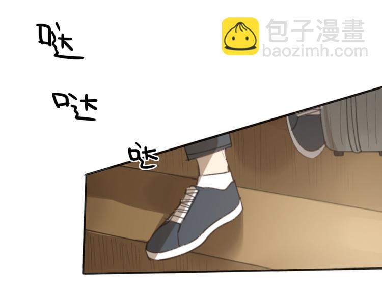 第31话 让幸福停留在此刻吧(1/3)-第36话
