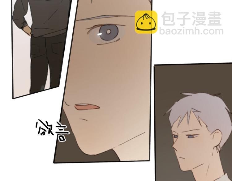 第31话 让幸福停留在此刻吧(1/3)-第36话