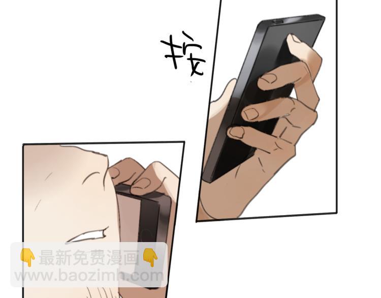 第31话 让幸福停留在此刻吧(1/3)-第36话