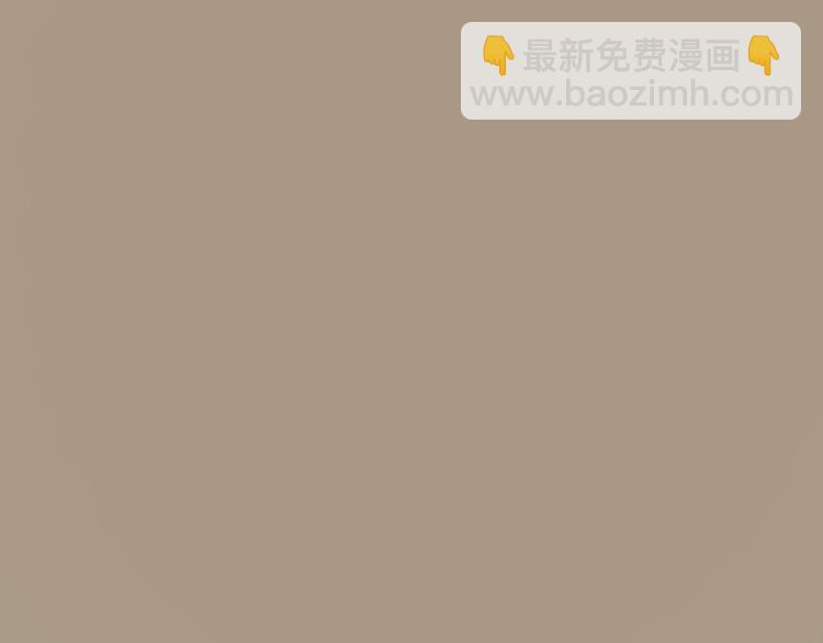第31话 让幸福停留在此刻吧(1/3)-第36话