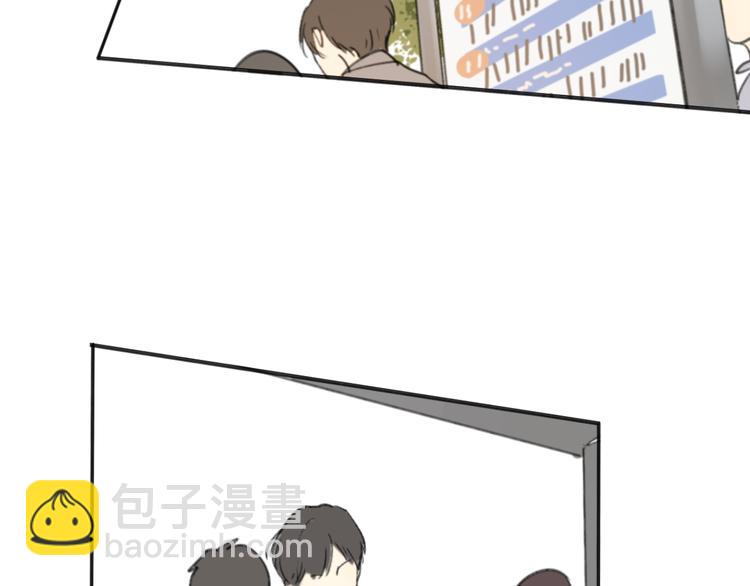 第31话 让幸福停留在此刻吧(1/3)-第36话