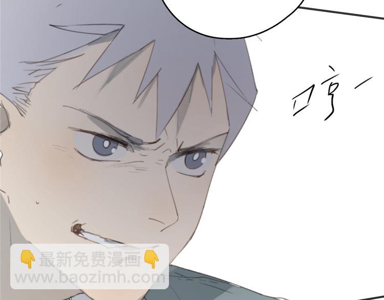 第31话 让幸福停留在此刻吧(1/3)-第36话