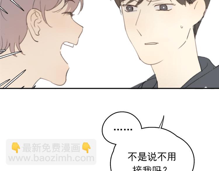 第31话 让幸福停留在此刻吧(1/3)-第36话