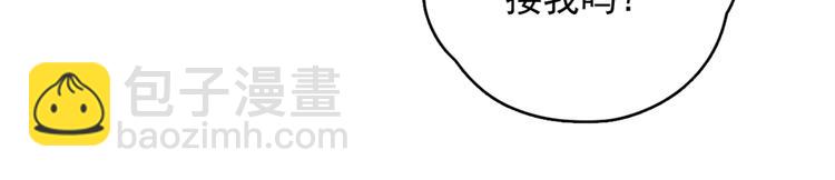 第31话 让幸福停留在此刻吧(1/3)-第36话