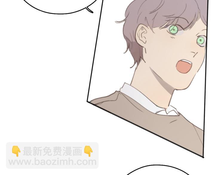 第31话 让幸福停留在此刻吧(1/3)-第36话
