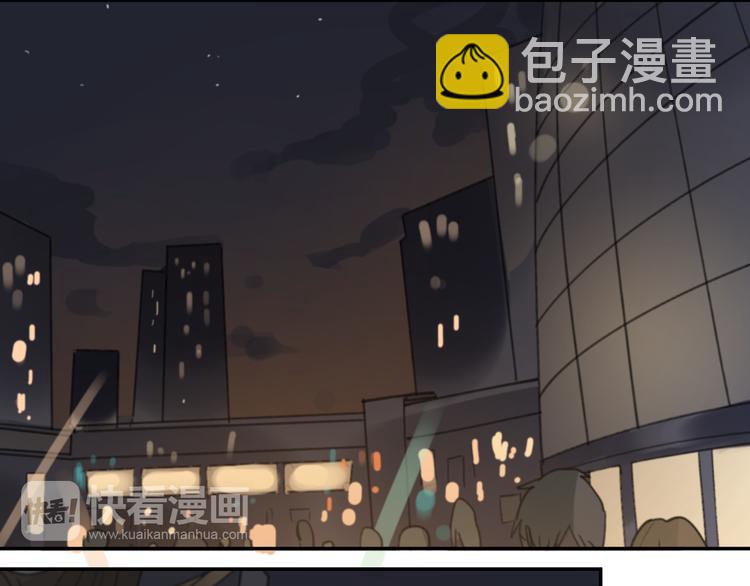 第33话 意外(1/2)-第38话
