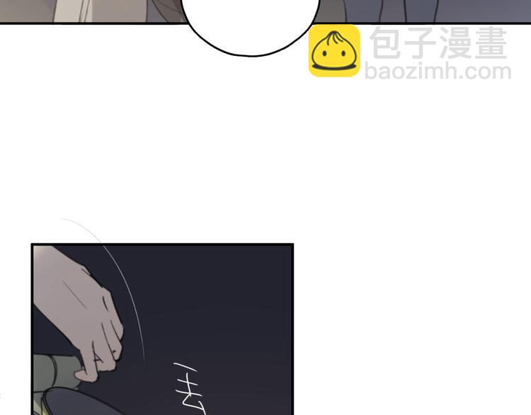 第33话 意外(1/2)-第38话