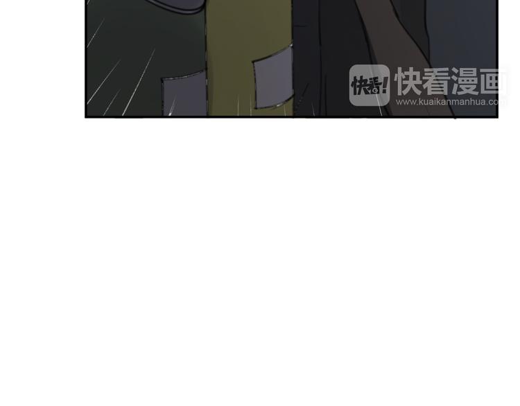第33话 意外(1/2)-第38话