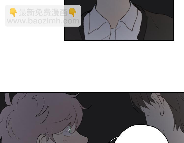 第33话 意外(1/2)-第38话