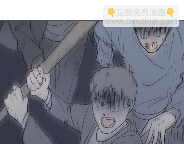 第33话 意外(1/2)-第38话