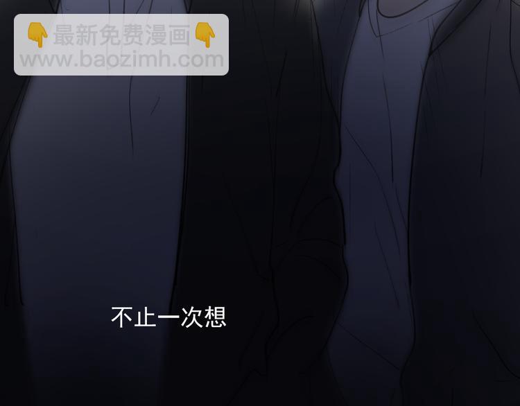 第33话 意外(1/2)-第38话