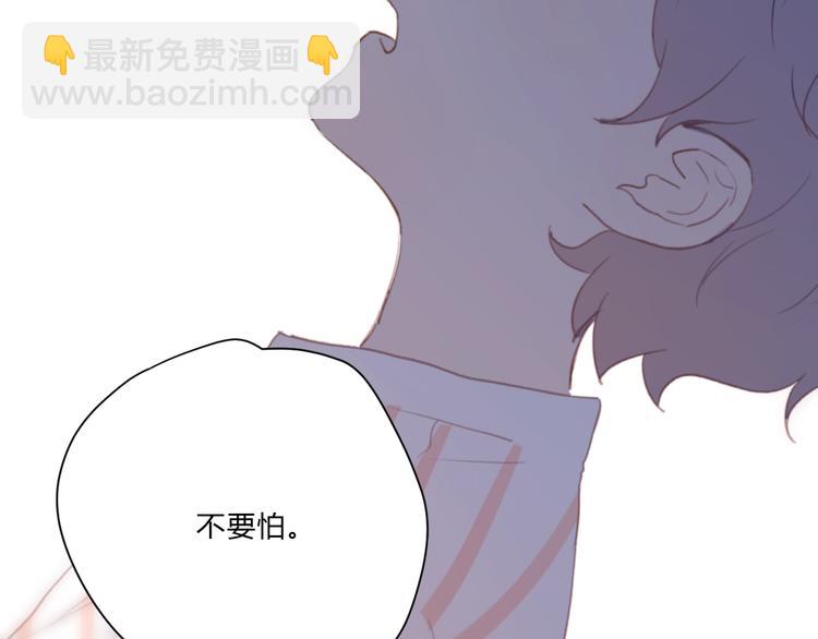 第4话（上） 时一是很温柔的人！(1/3)-第6话