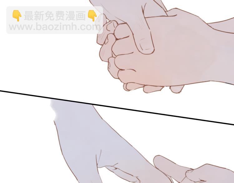 第4话（上） 时一是很温柔的人！(1/3)-第6话
