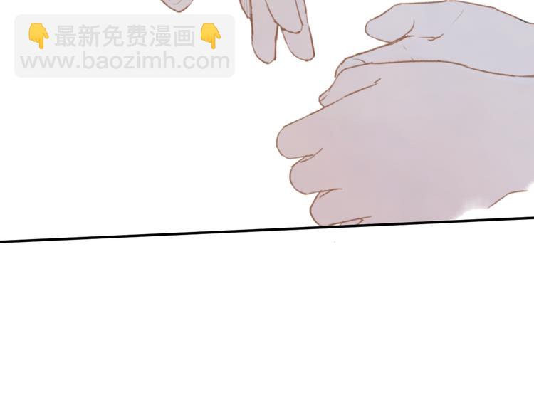 第4话（上） 时一是很温柔的人！(1/3)-第6话