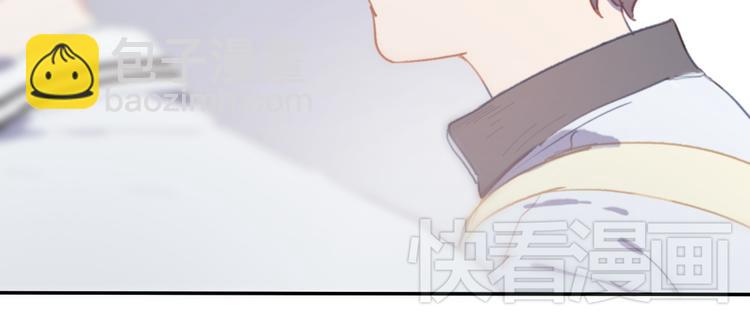 第4话（上） 时一是很温柔的人！(1/3)-第6话
