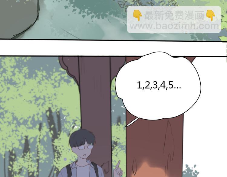 第5话（上） 不是我好，是你太坏(1/3)-第8话